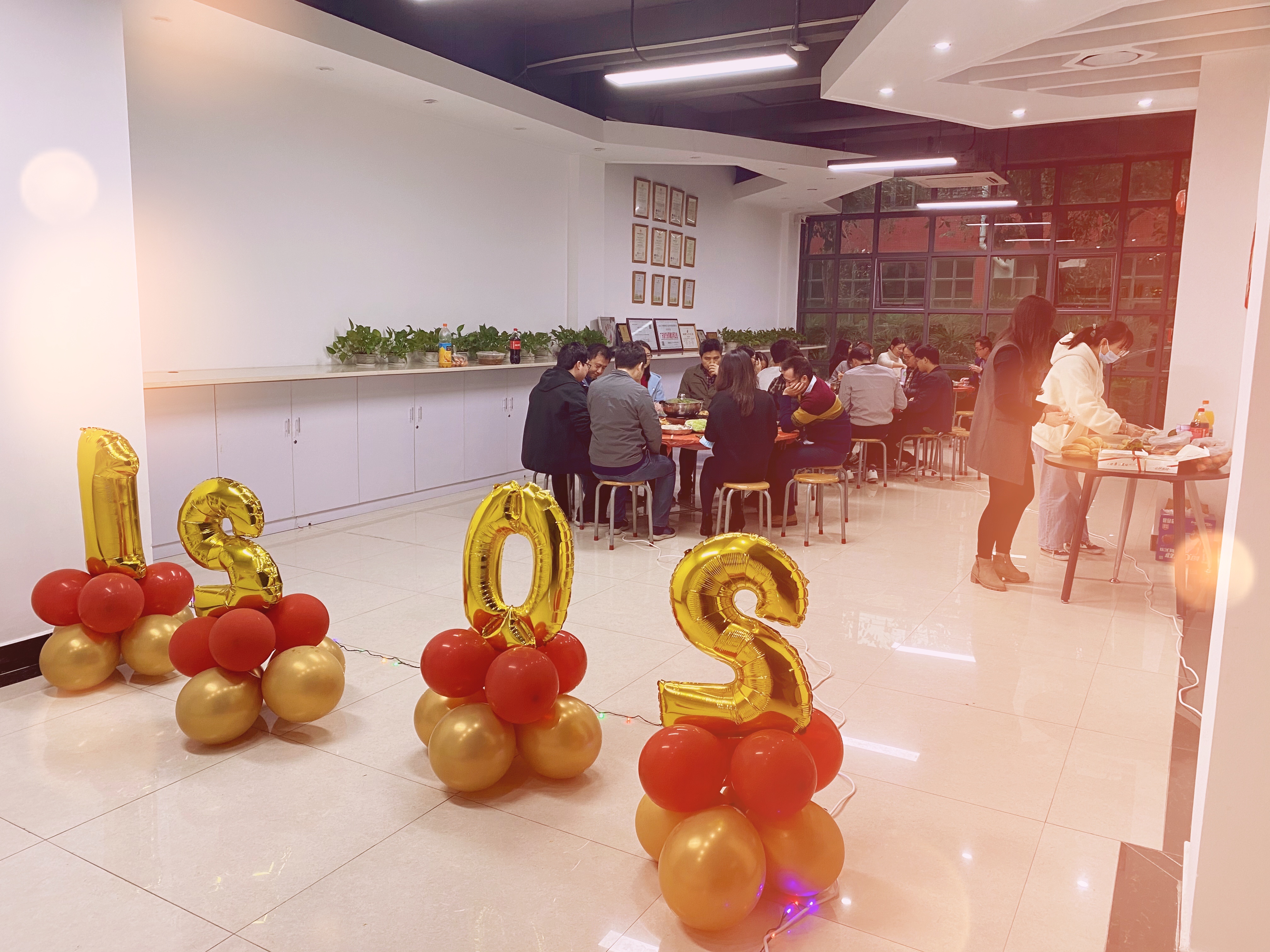 再見(jiàn)2020，你好2021！