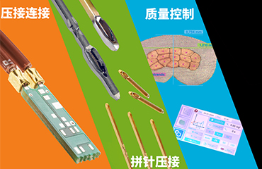 展會(huì)邀請(qǐng)|3月17-19日，格律與您相約上海！